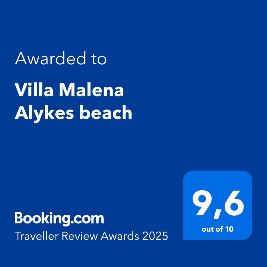 Villa Malena Volos Esterno foto